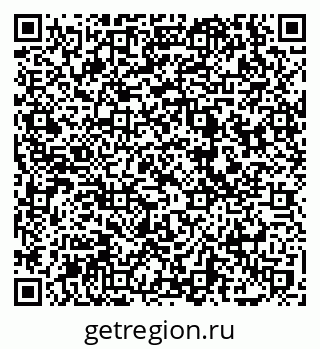 79069742780