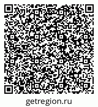 79069742781