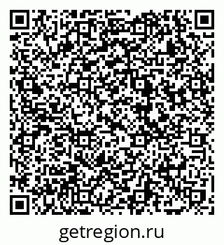 79069742783
