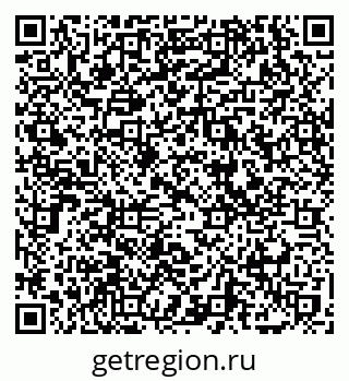 79069742800