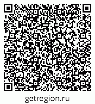 79069742801