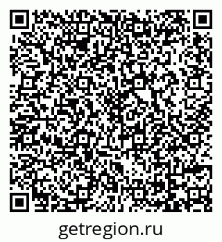 79069742817