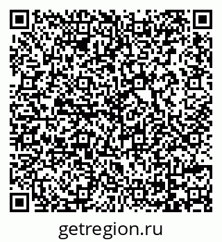 79069742820