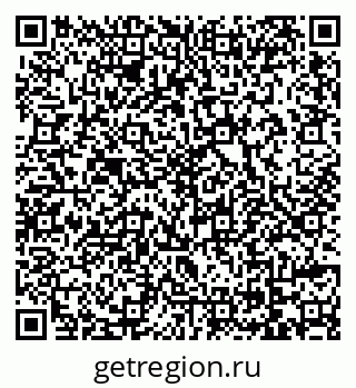79069742823