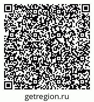 79069742843
