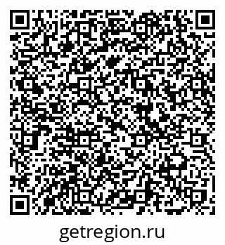 79069742848