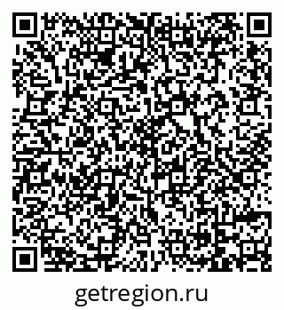 79069742849
