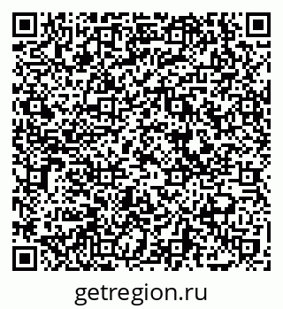 79069742859