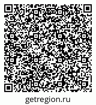 79069742861