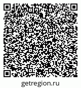 79069742866