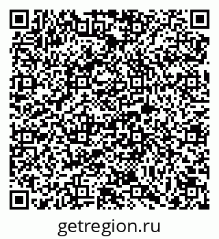 79069742867