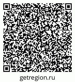 79069742869
