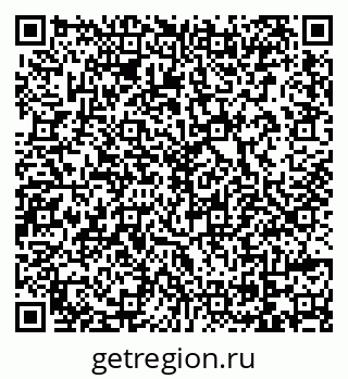 79069742870