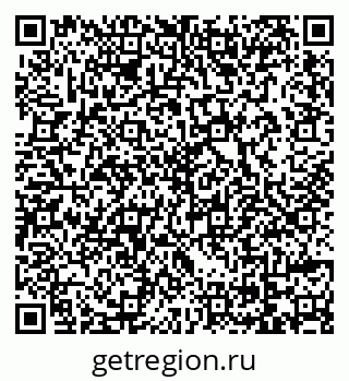 79069742871