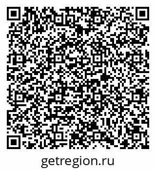 79069742872