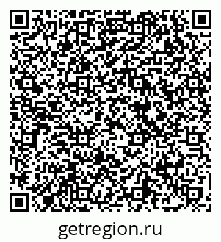 79069742881