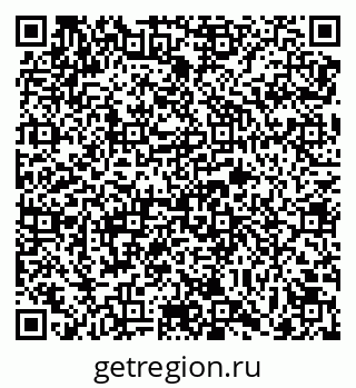 79069742901