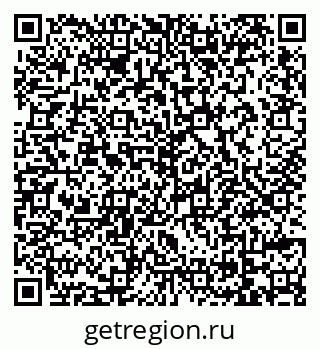 79069742913
