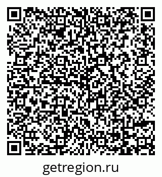 79069742920