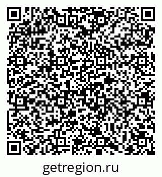 79069742931
