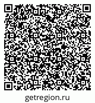 79069742933