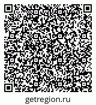 79069742945