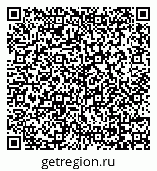 79069742949