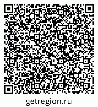 79069742961