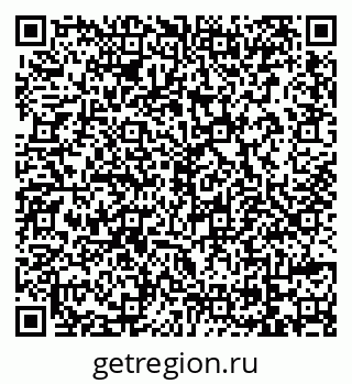 79069742970