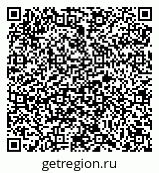 79069742971