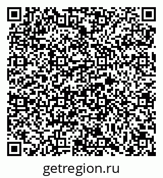 79069742973
