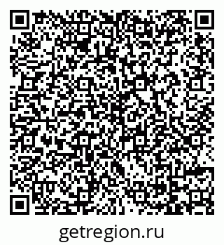 79069742974