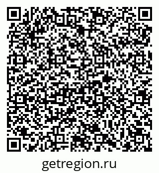 79069742975