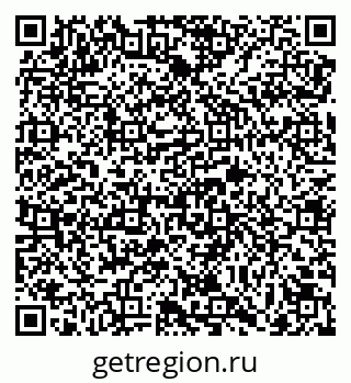 79069742979