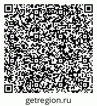79069742981