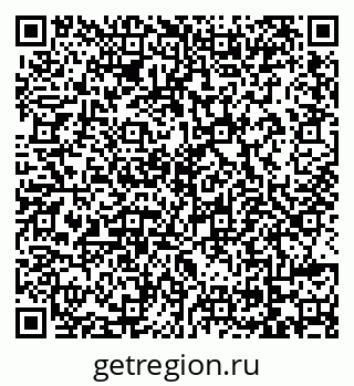 79069742984