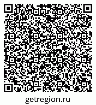 79069742990