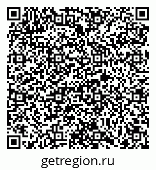 79069742993