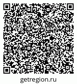 79069742994