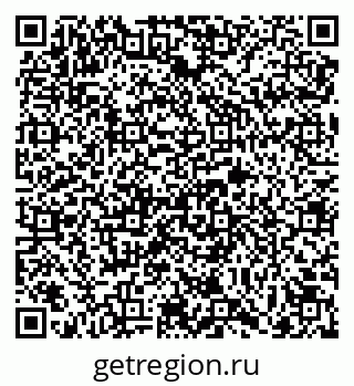 79069742996