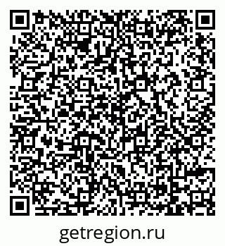 79069742997