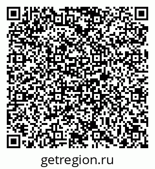 79069743000