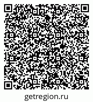 79069743014