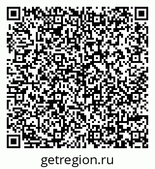 79069743061