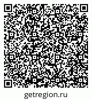 79069743074