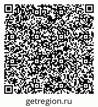 79069743096