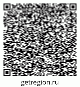 79069743117