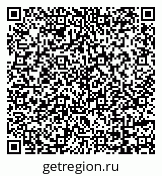 79069743123