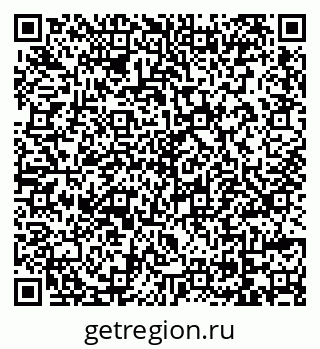 79069743132