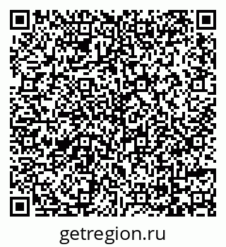 79069743153